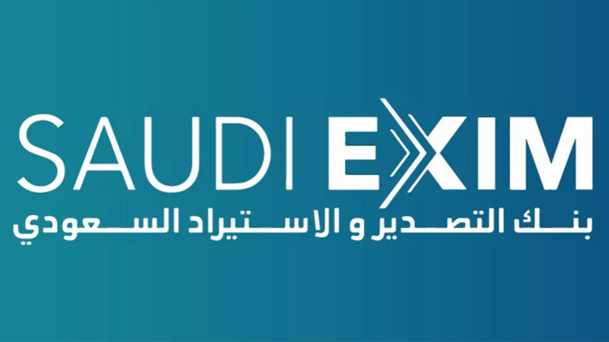 Stratégie Africaine : La Saudi Exim Bank choisit le Maroc pour son premier bureau continental